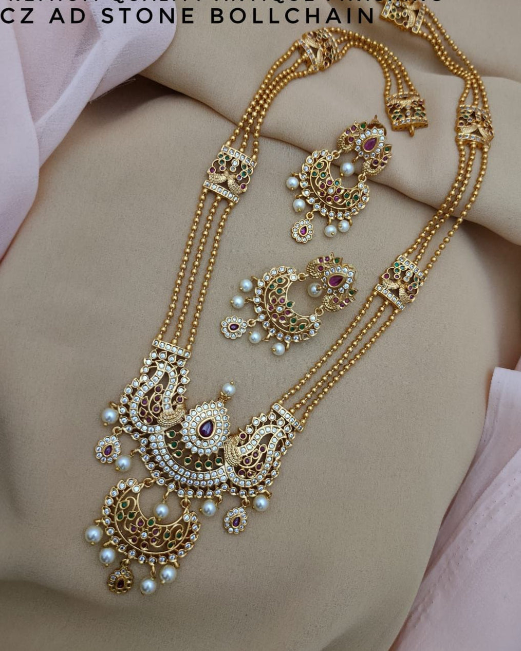 Peacock Royale Ball Chain CZ Matte Haram